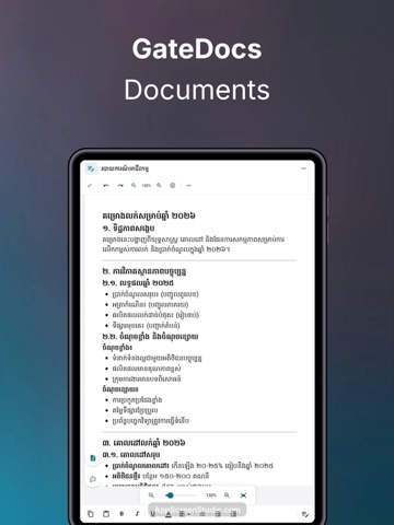 GateKhmer.ai iPad screenshot