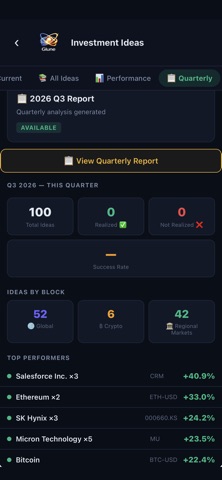 GLUNE: AI Market Intelligence Screenshot 6 of 10