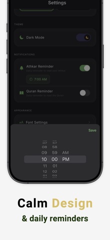 Qurank Screenshot 4 of 5