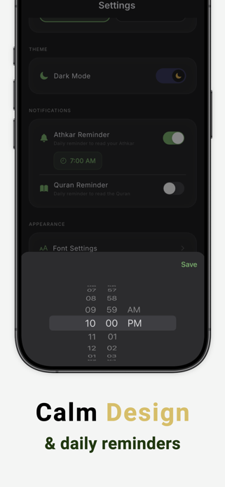 Qurank Screenshot 4 of 5