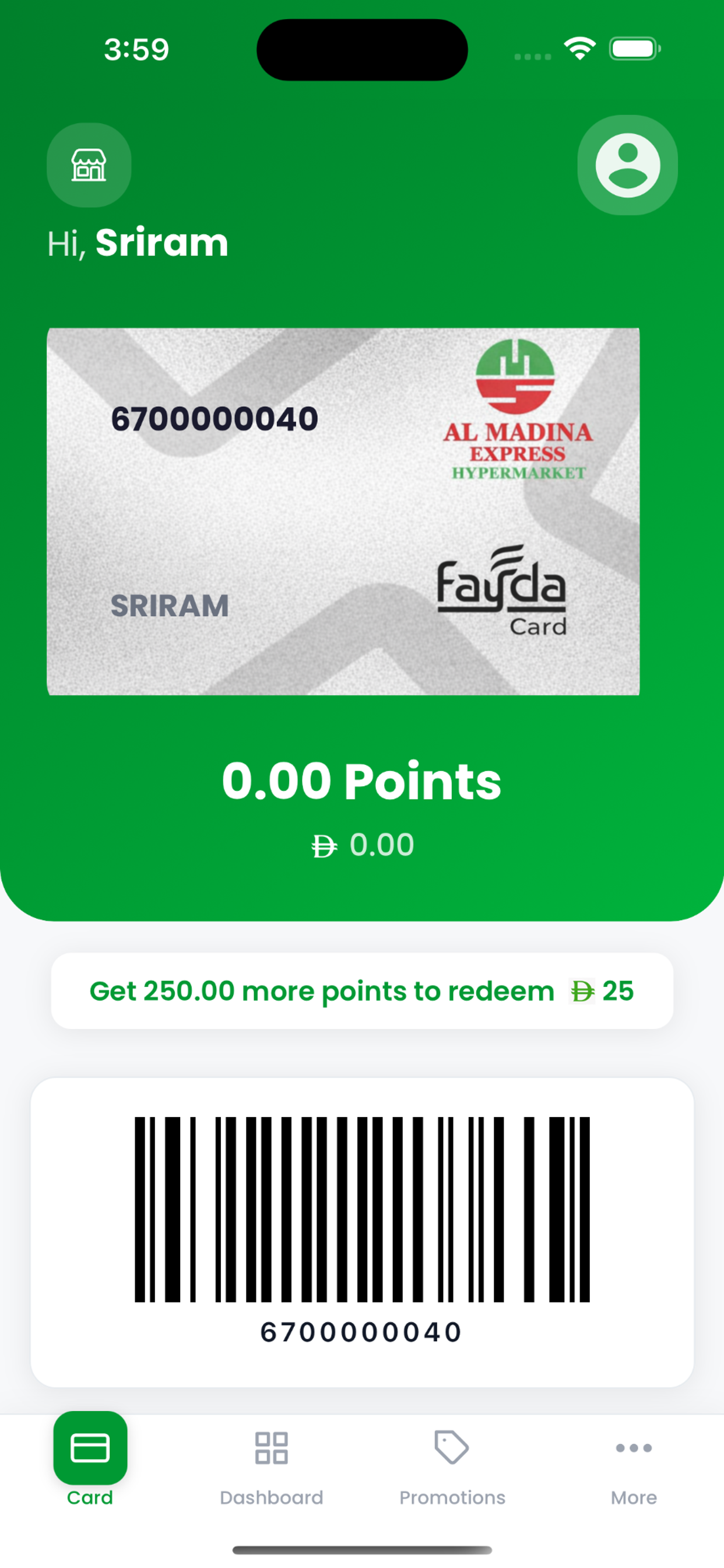 Fayda screenshot 4