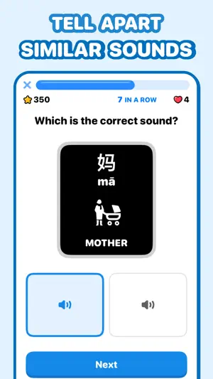 Ka: Learn Chinese Tones screenshot 2