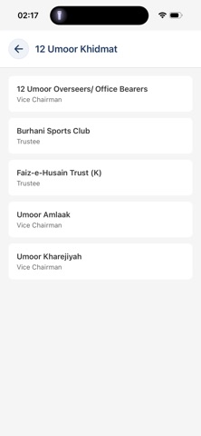 Mumin Portal screenshot