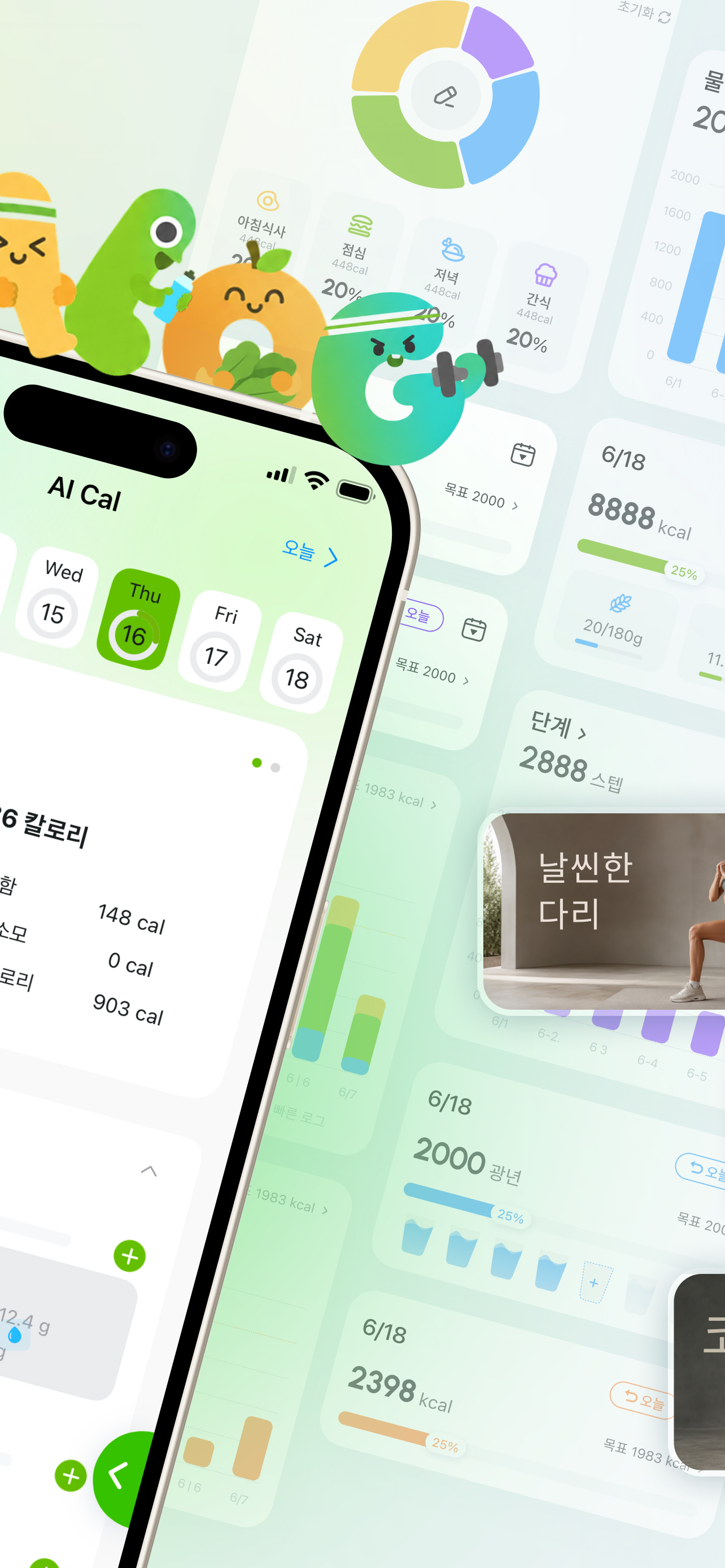 Calog – Weight Loss App screenshot 2