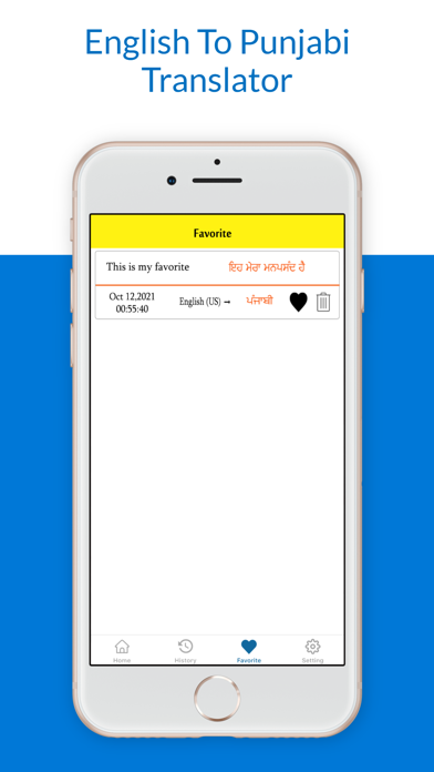 App screenshot