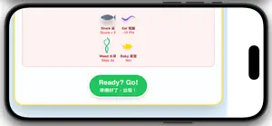 小河時光 screenshot 3