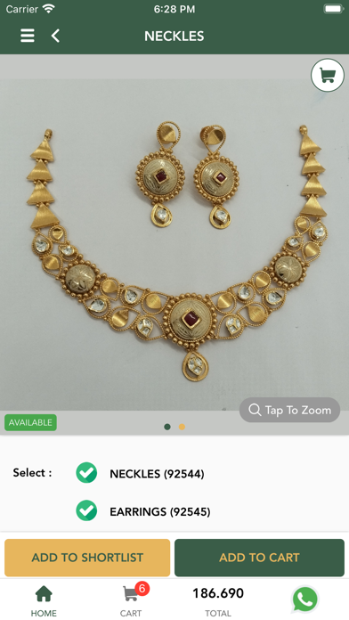 Shankesh Jewellers Screenshot