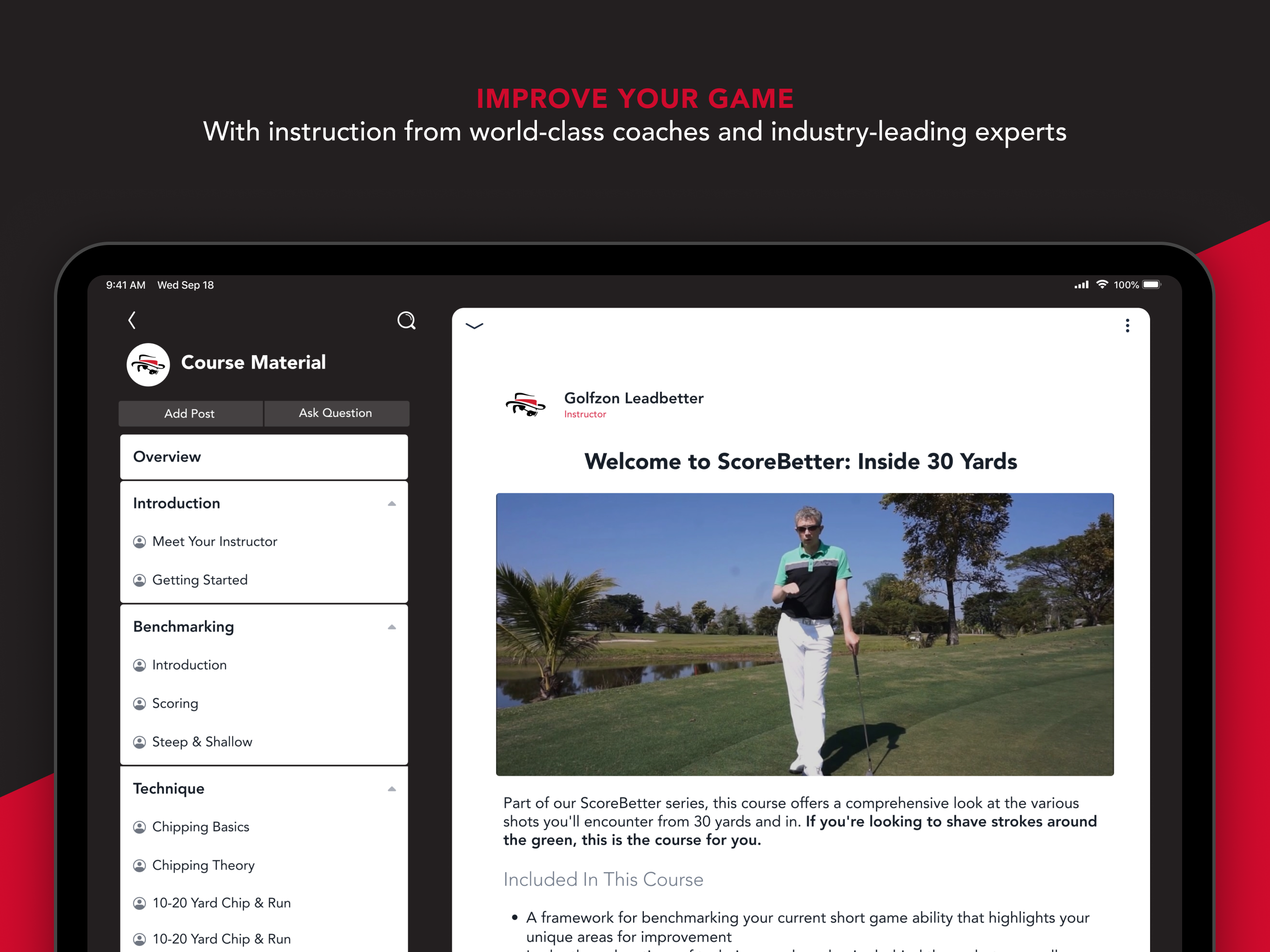 Golfzon Leadbetter screenshot 8