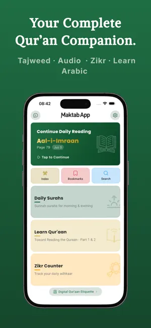 Maktabapp with 13 Line Quraan screenshot 1