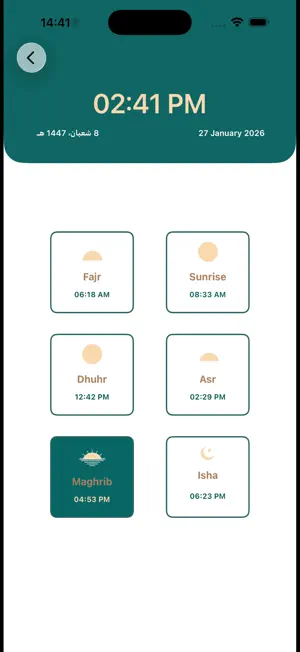 Sajdah Prayer screenshot 3