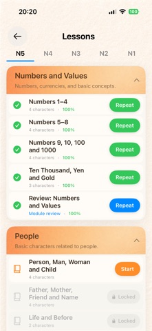 Kanji Master - Learn Writing Screenshot 2 of 8