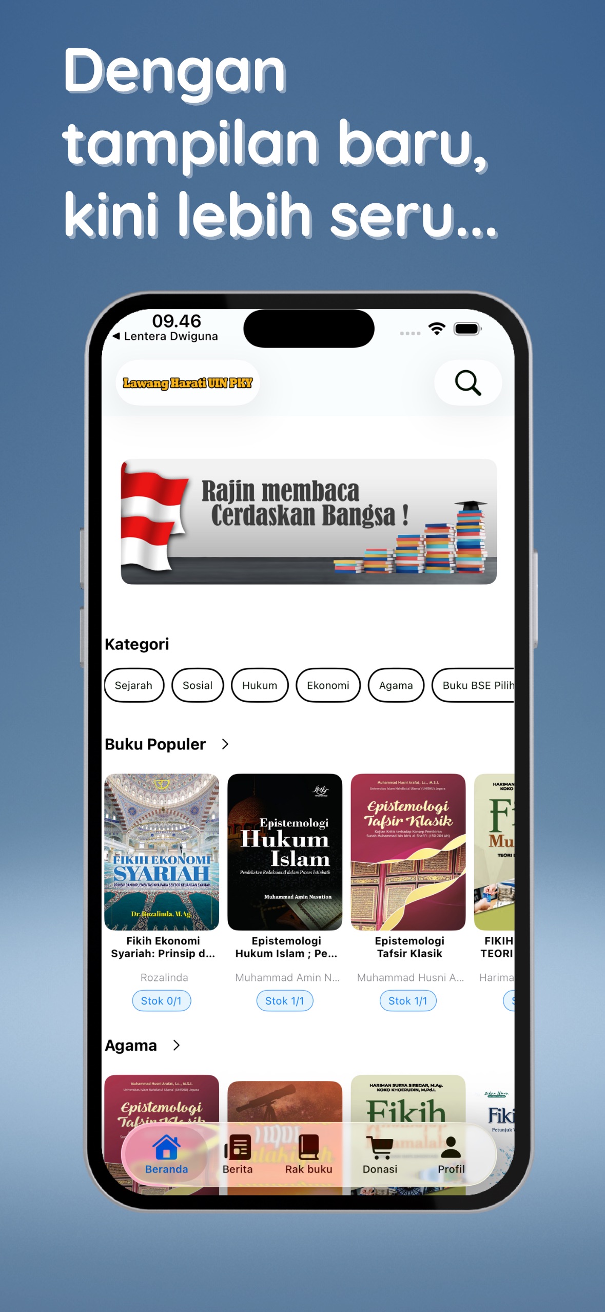 Screenshot 2 of Lawang Harati UIN PKY
