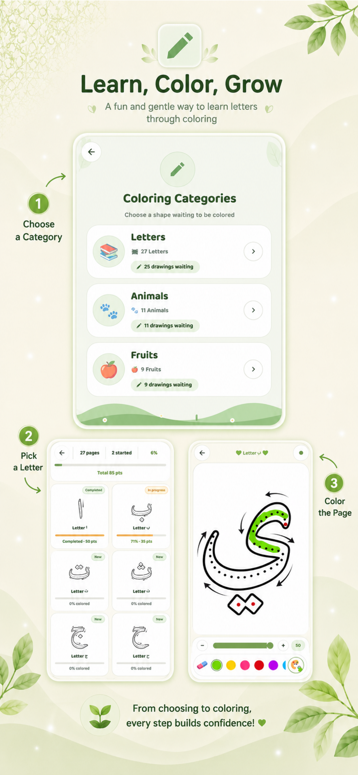 Learn Quran with Tajweed screenshot 4