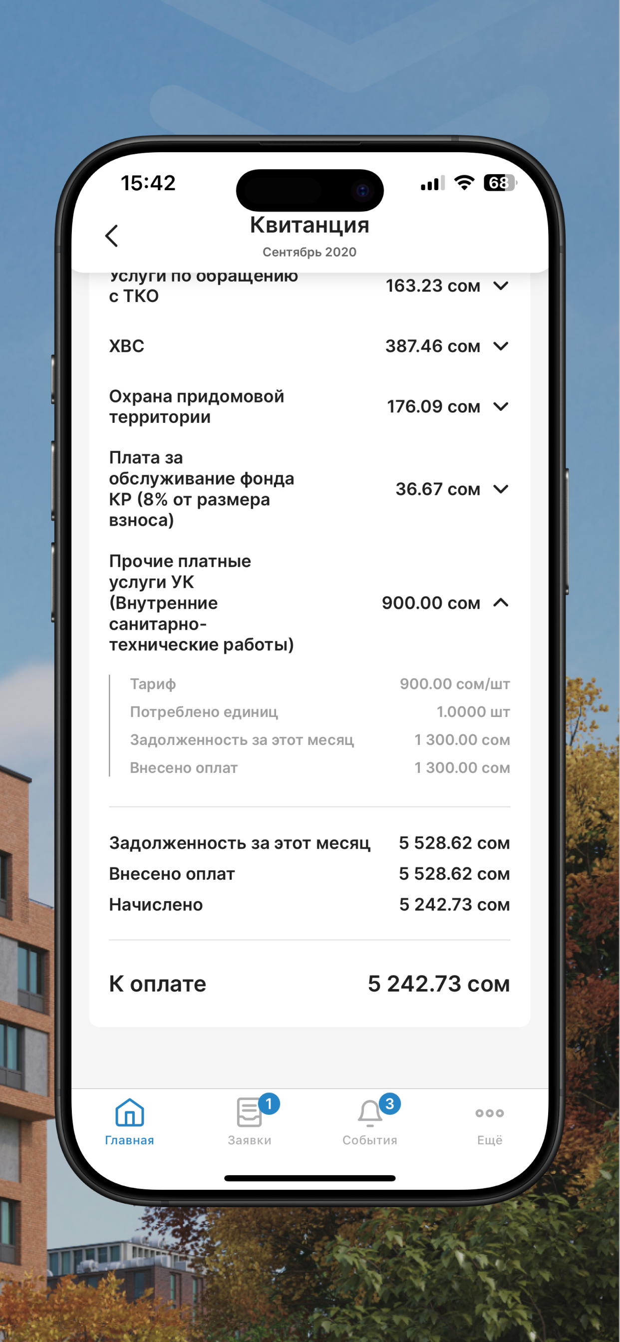 Dom.Com