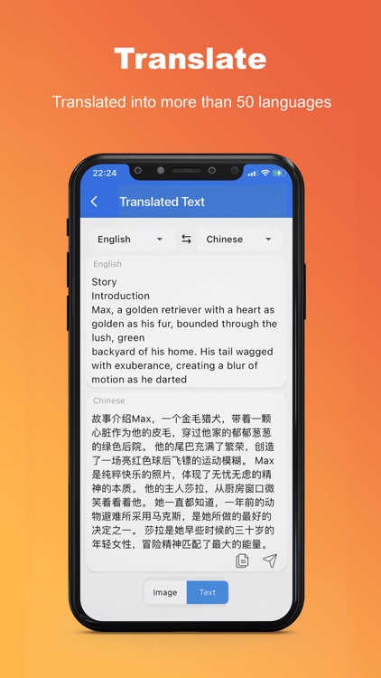 Image To Text : Copy Text screenshot-3