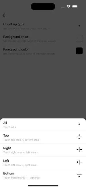 Number_Counter screenshot 3