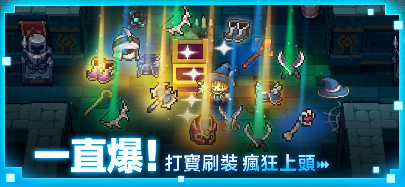 Soul Knight Prequel iOS Mod IPA screenshot 3 - iOS game interface