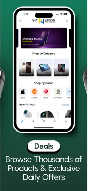971nerds Shop screenshot 2