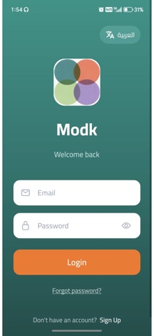 Modk Screenshot 2 of 7