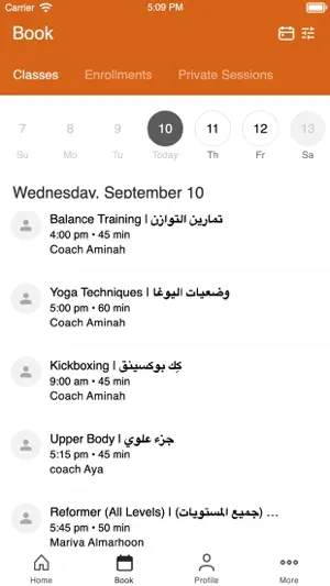 The Place SA screenshot 2