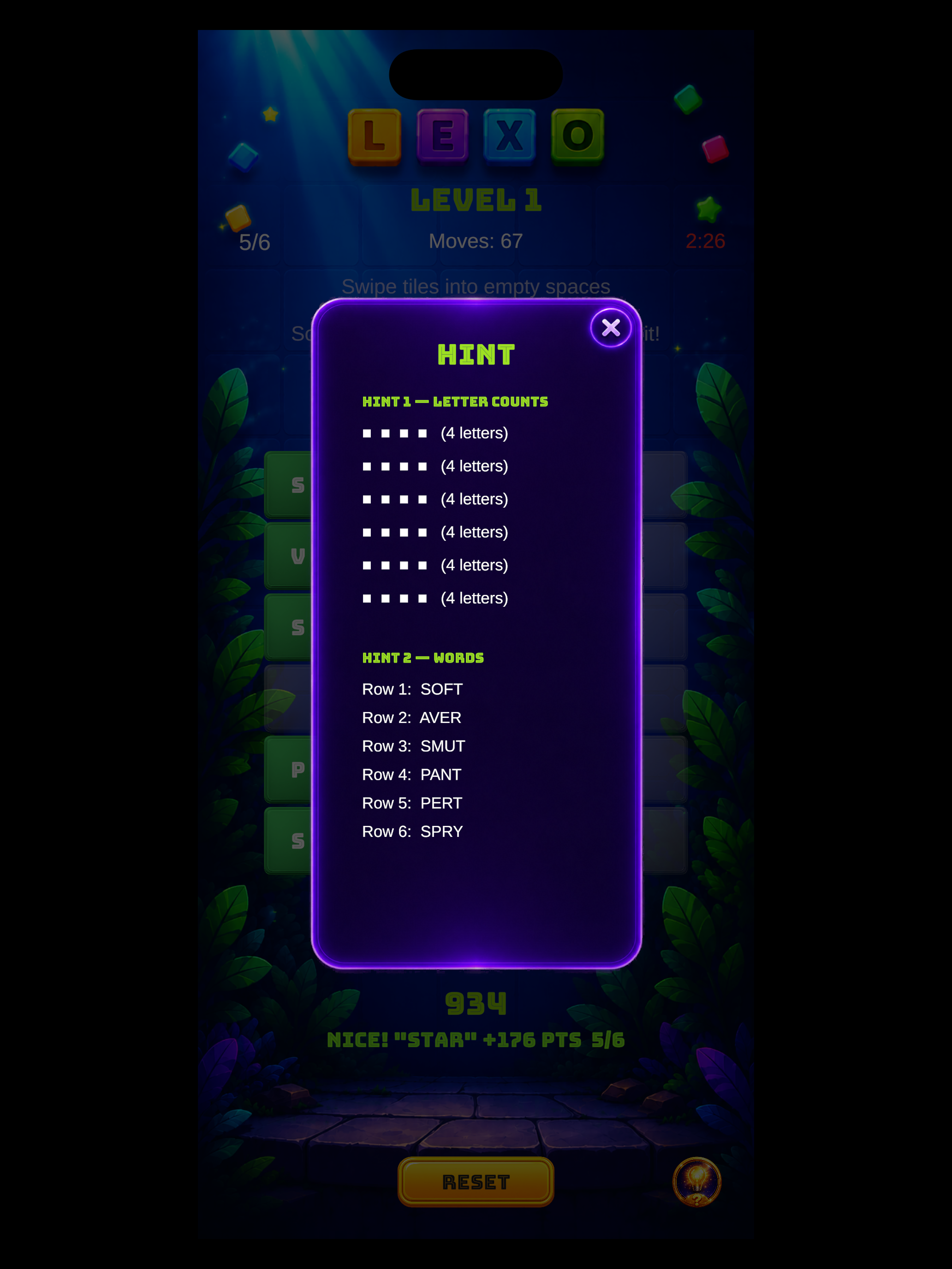 Lexo – Word Slide Puzzle screenshot 14