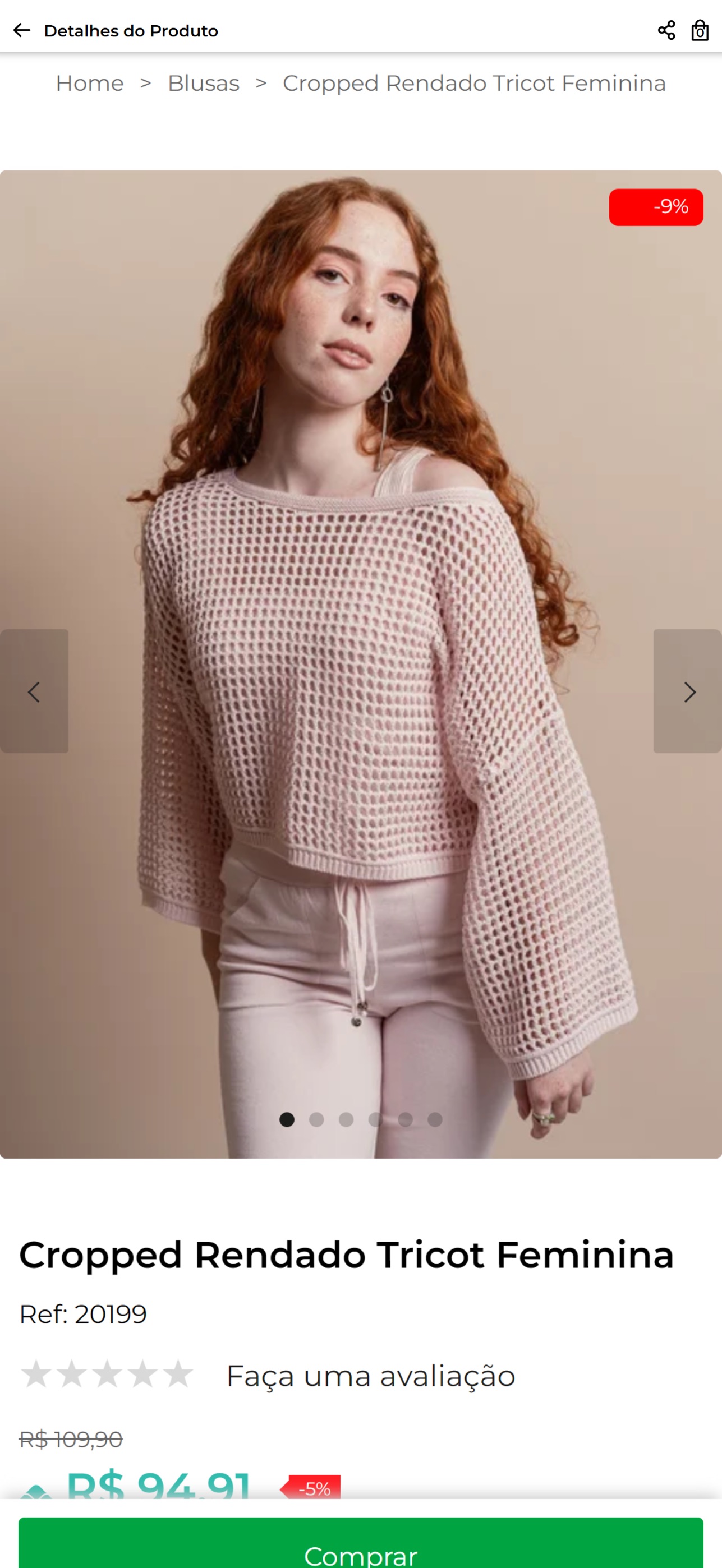 Screenshot 3 of Michele Tricot