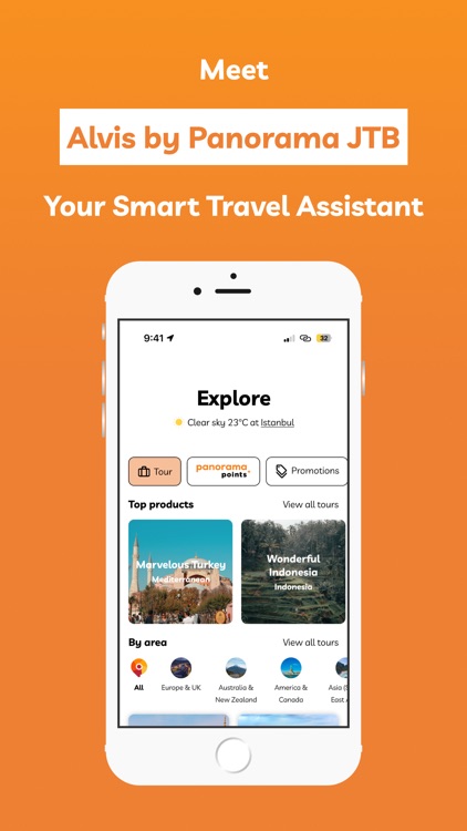 Alvis by Panorama JTB