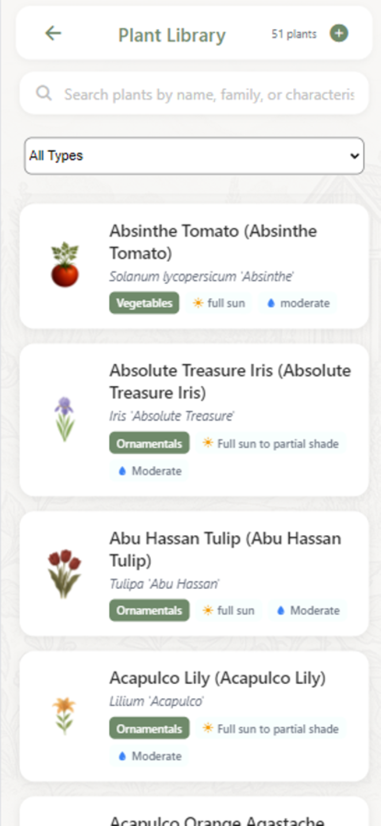 Grow Easy - AI Garden Planner