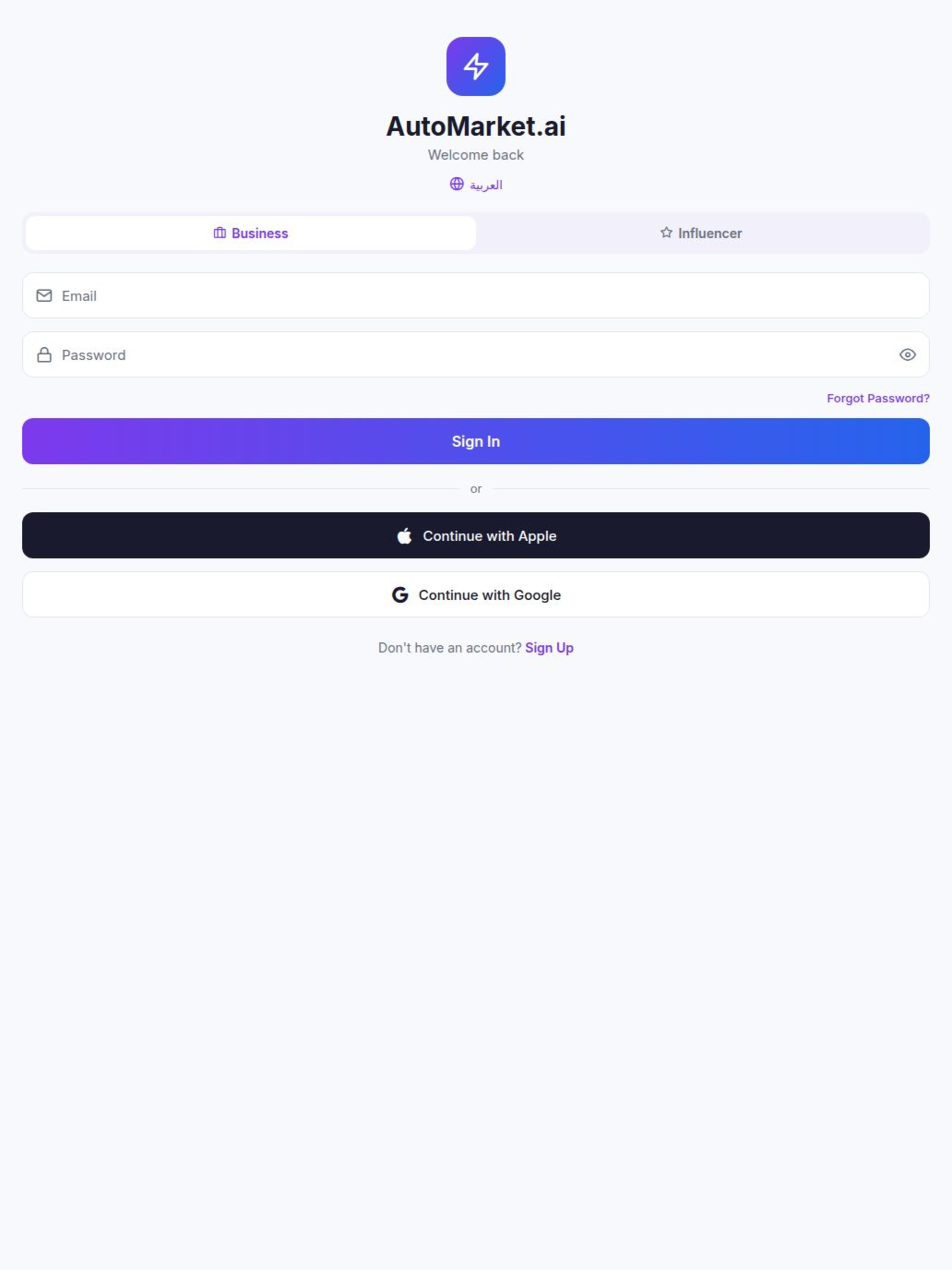 AutoMarket.ai