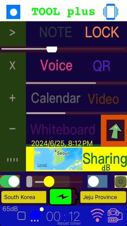 TOOL plus (Pro) ¶ screenshot-6