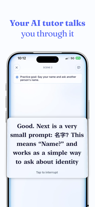 Language Learning: Baiban AI Screenshot 2 of 5