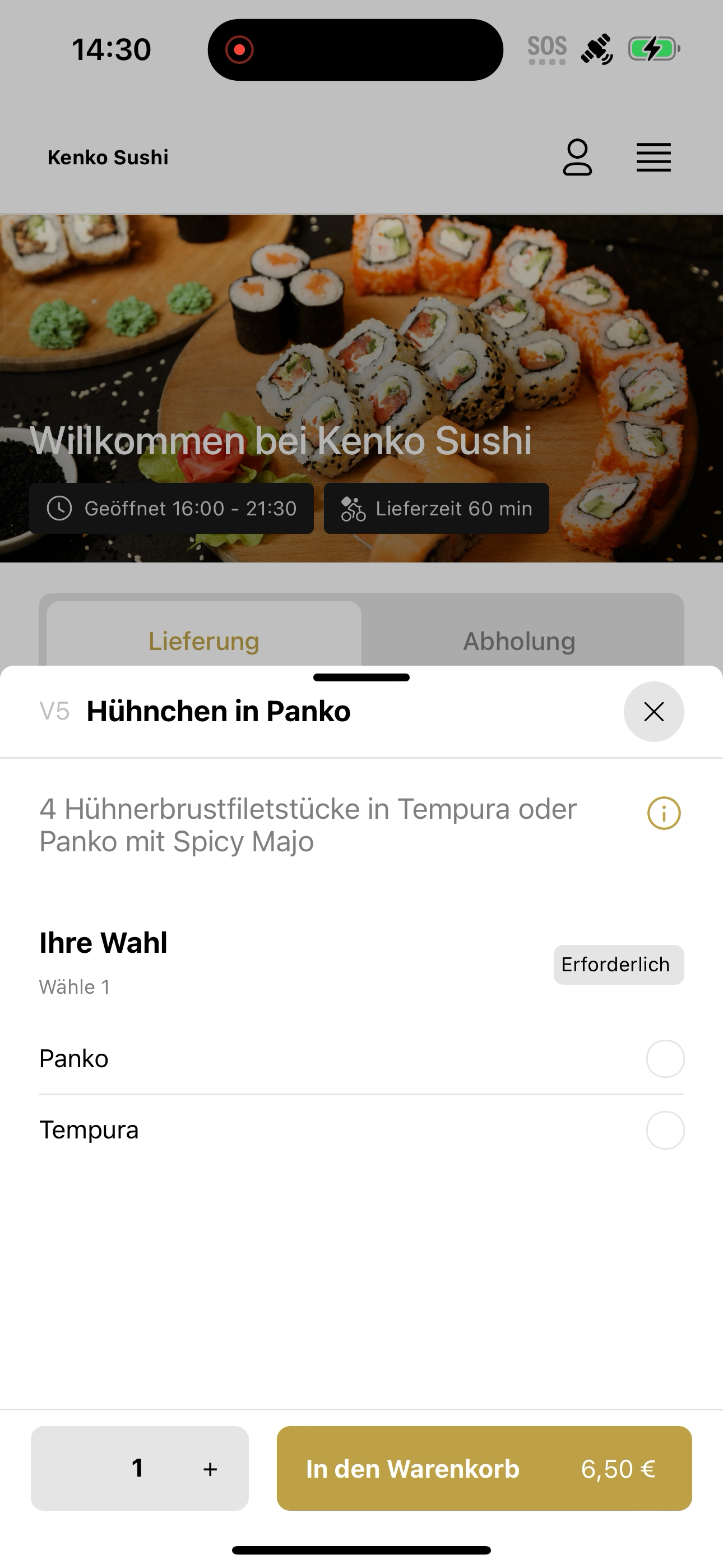 Kenko Sushi screenshot 4