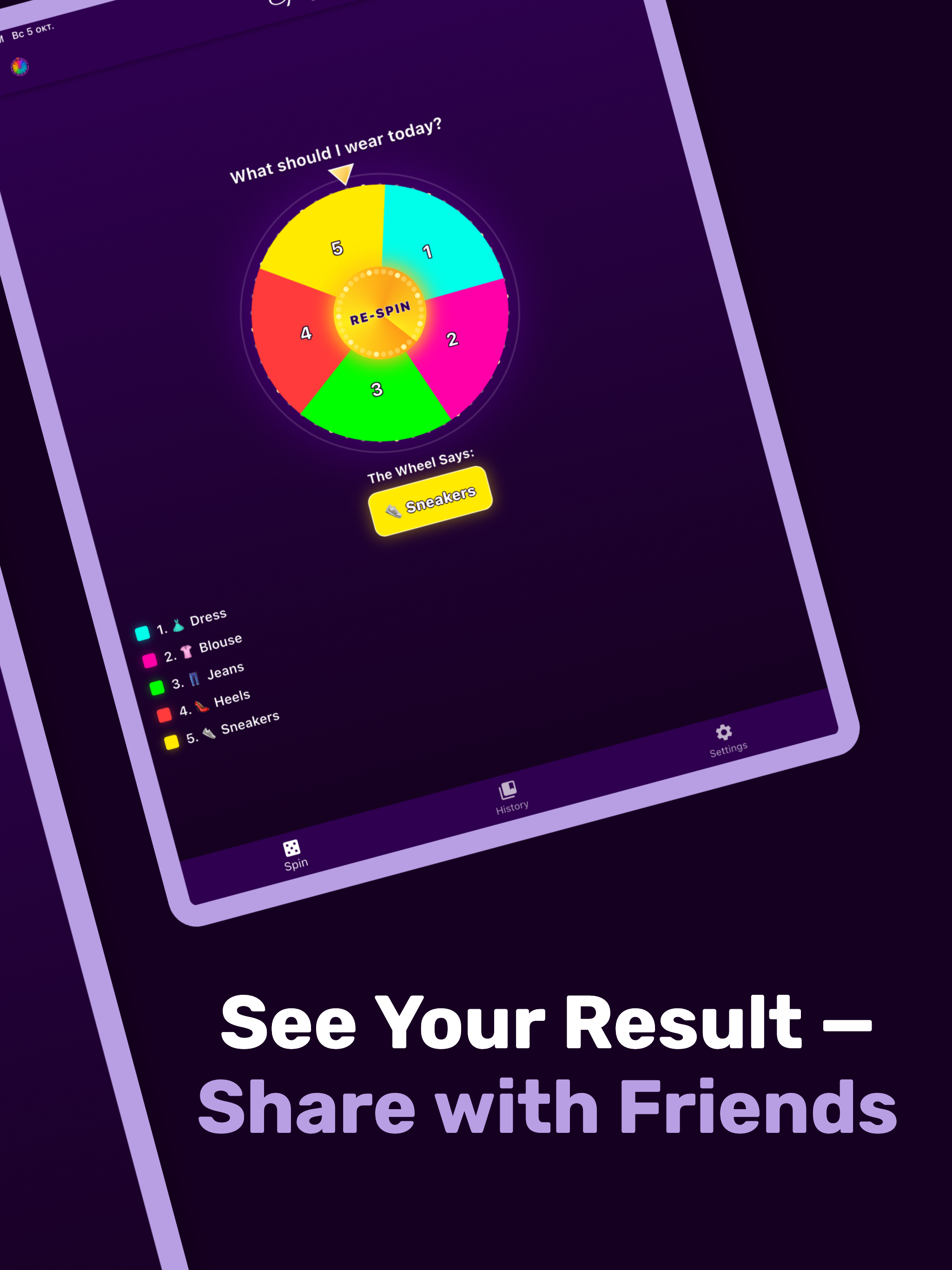 Spinny - Fun Decision Maker screenshot 10