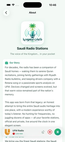 App screenshot