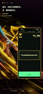 Alias: Game for Friends screenshot 5