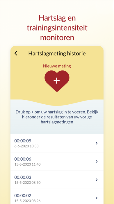 AtrisApp Screenshot 5 of 5