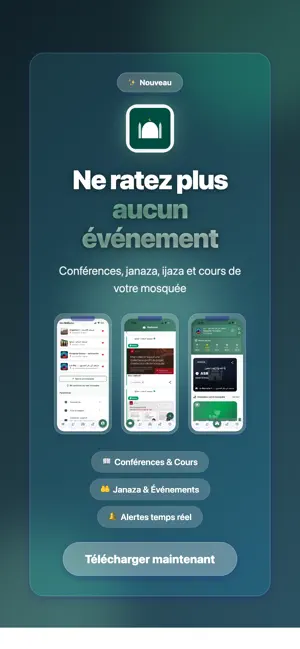Nadawat: Conférences & Janazza screenshot 1