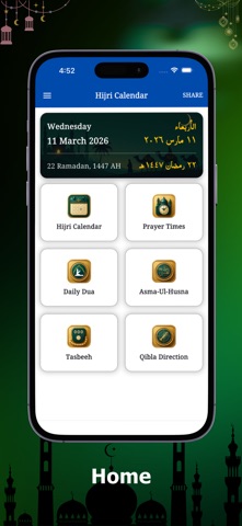 Hijri Calendar 2026 screenshot