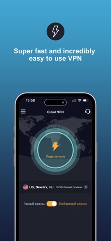 Clound VPN:Fast&Secure Proxy Screenshot 1 of 5