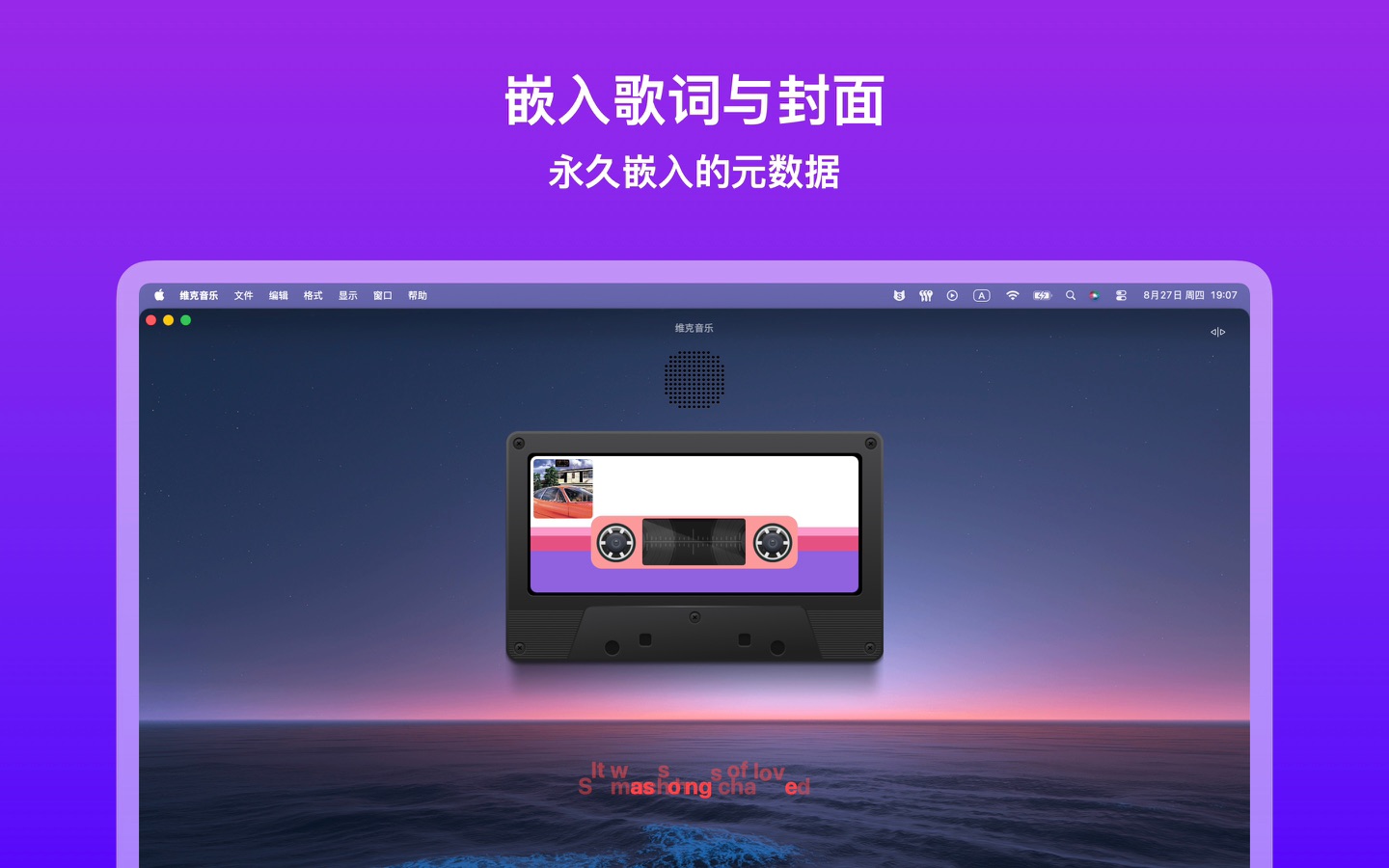 应用截图 3