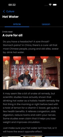 Mandarin9 - Learn Chinese Screenshot 4 of 9