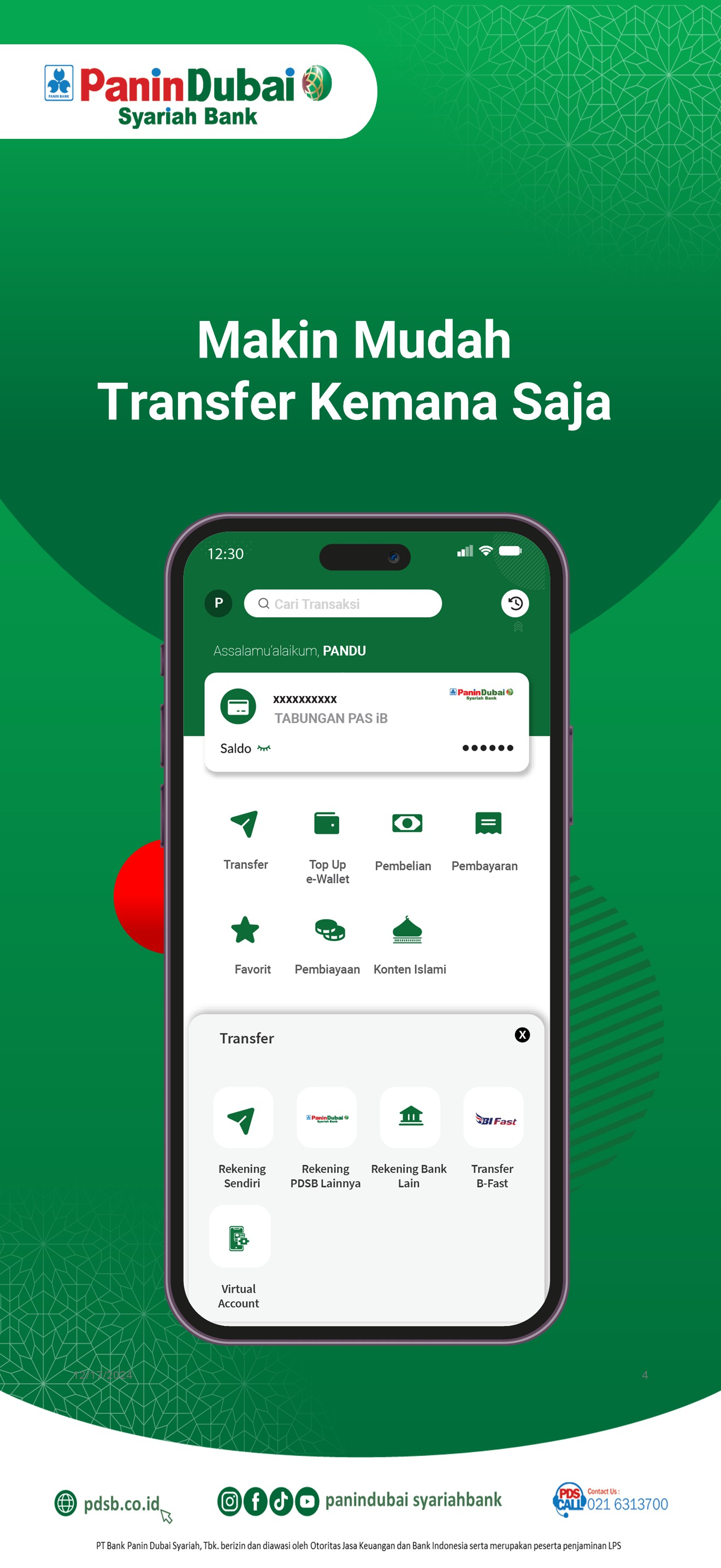 PDSB Mobile Banking