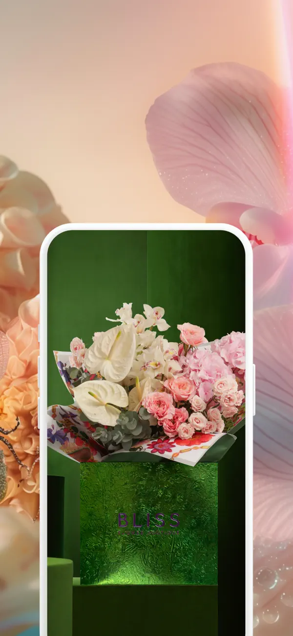 Screenshot #3 pour Bliss Flower