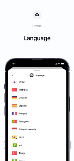 InterLink Network screenshot 4