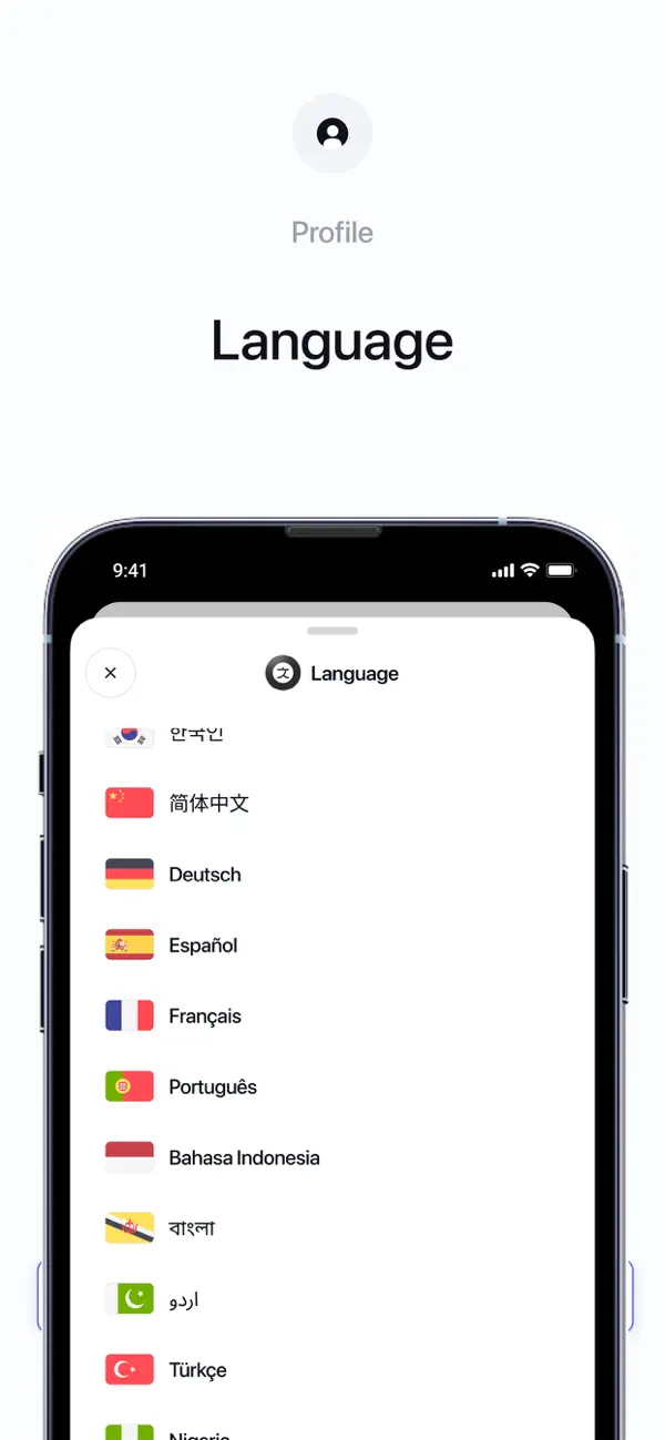 #4. InterLink Network (iOS) 게시자: Interlink Labs Inc