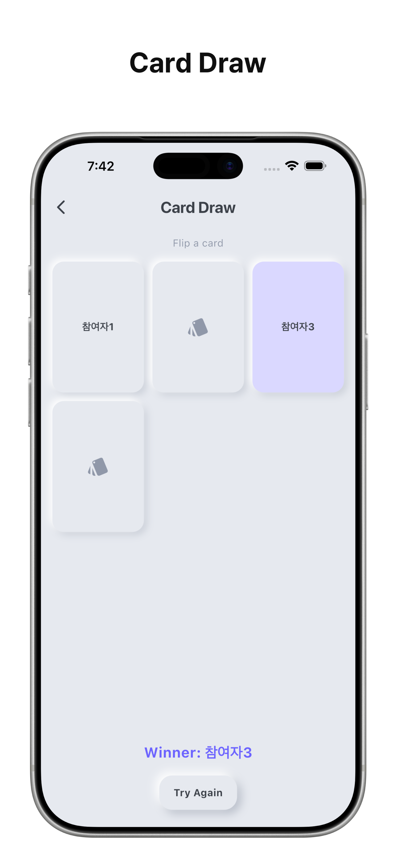 Pick it: Random Select screenshot 3