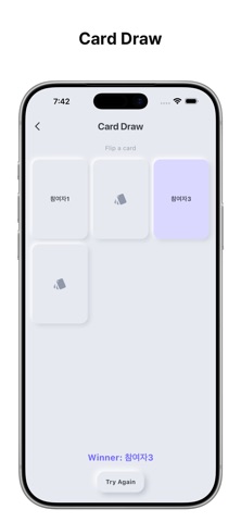 Pick it: Random Select iPhone screenshot