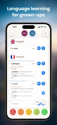 Just French Screenshot 3 of 7
