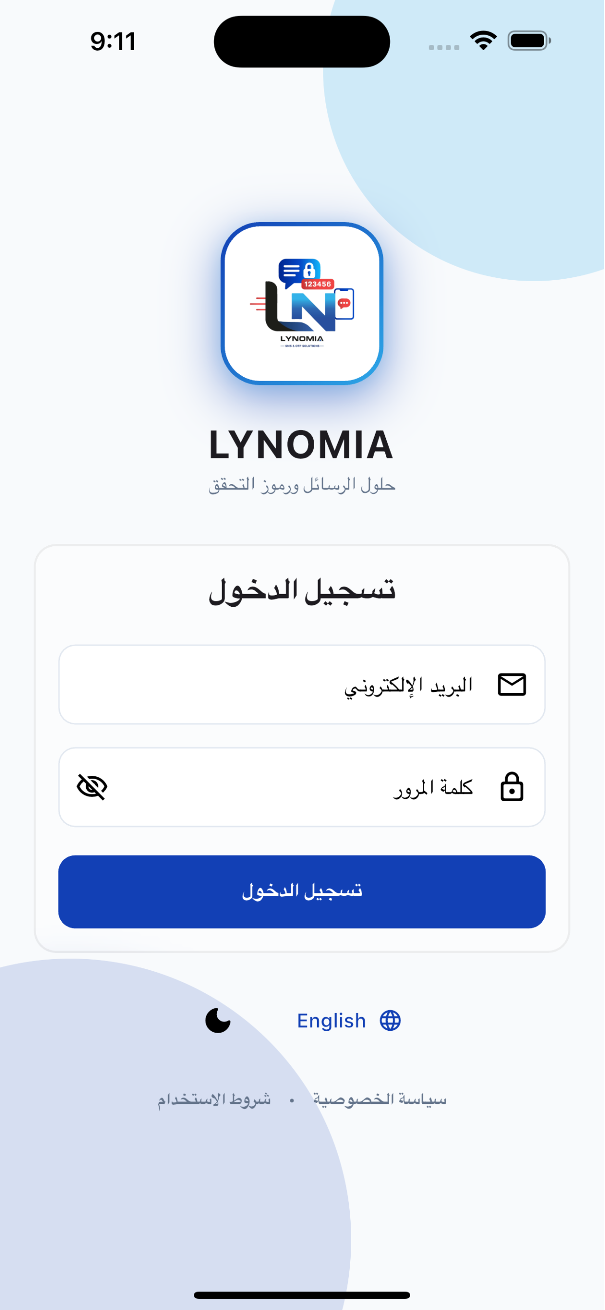 Lynomia Otp screenshot 7