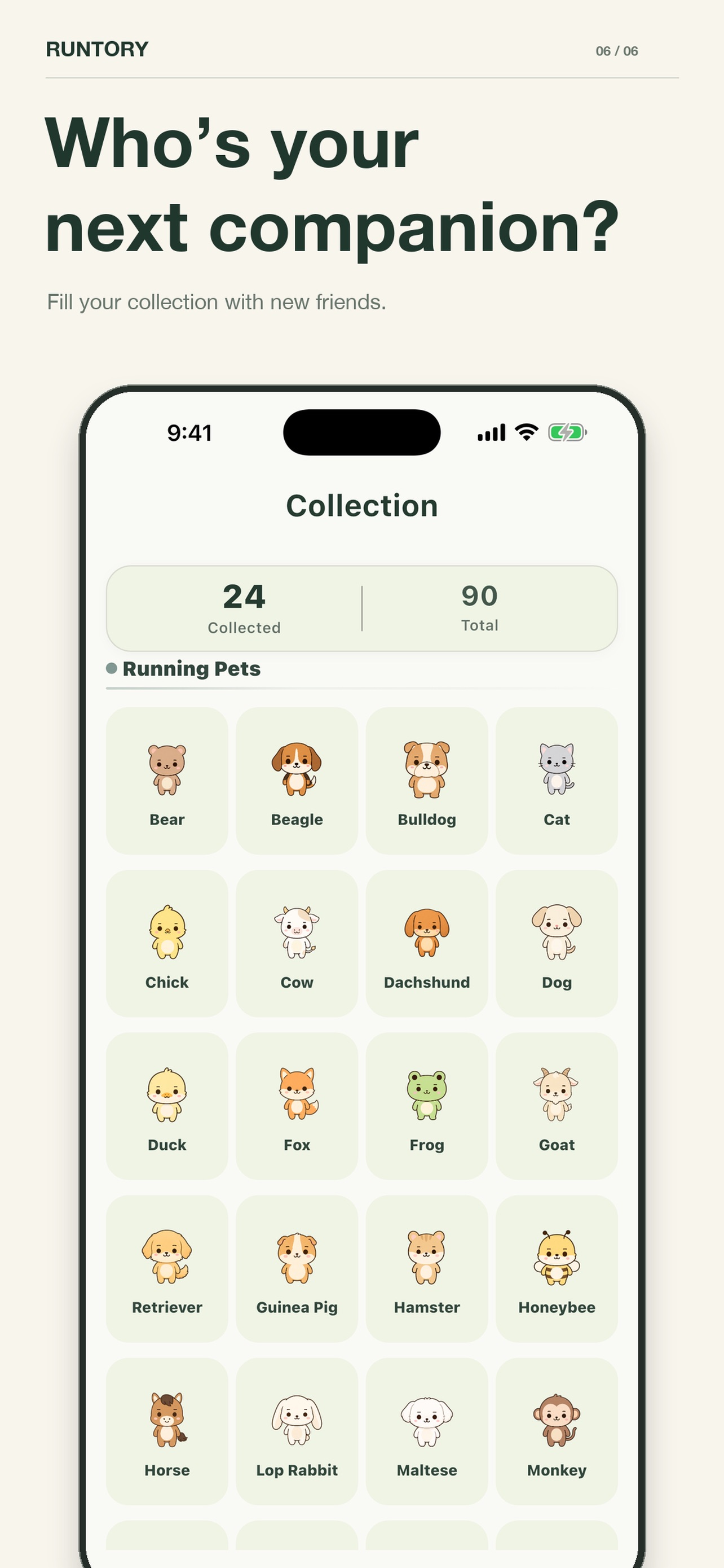 Screenshot 6 of RUNTORY-Running Tracker